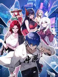 工厂网站优化哪个好用